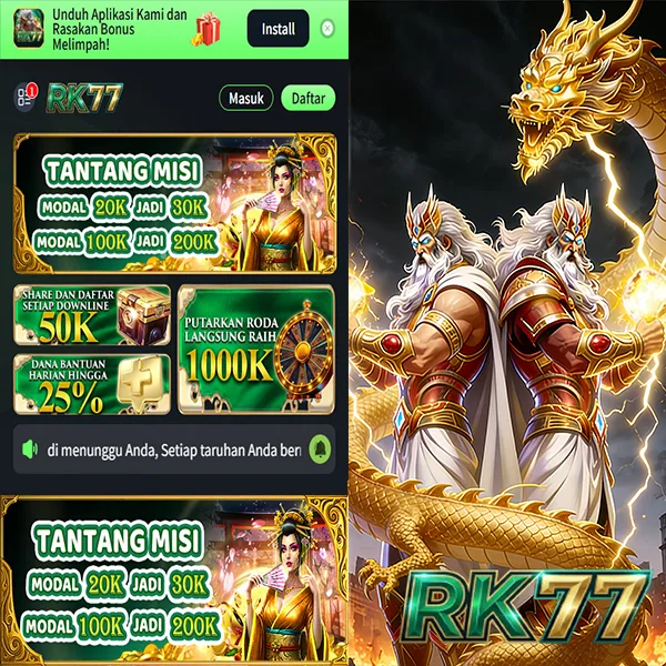 RK77